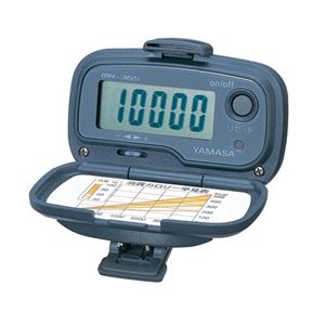 万歩計 グレー 403-12A