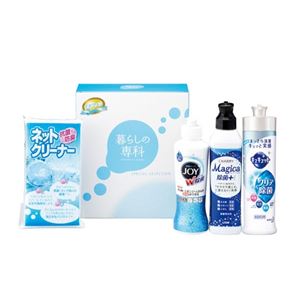 爽快生活ギフトセット 431-01A