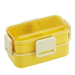 2段ふわっと弁当箱イエロー547-09A