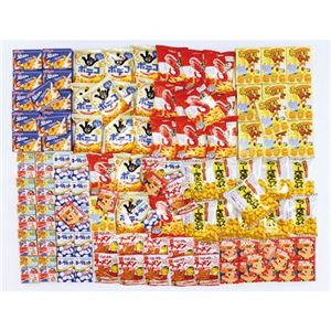 マジックハンドdeお菓子 553-08A