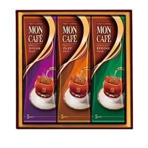 モンカフェドリップコーヒー562-03A