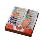 彩の国だるませんべい 572-05A