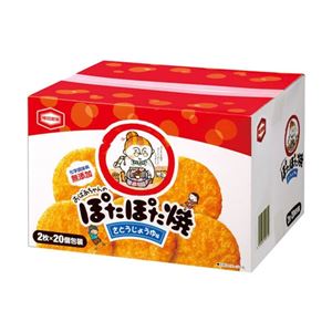 ぽたぽた焼 574-04A