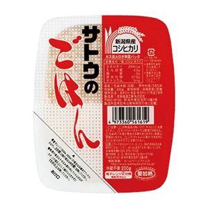 新潟県産コシヒカリ 583-05A