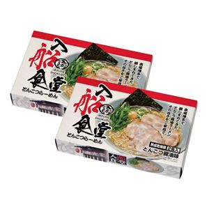 博多入船食堂とんこつ4食 587-03A