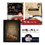 ご当地カレーセット4食 591-09A