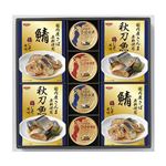 国産レトルト缶詰ギフト 595-07A