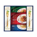 昭和至福のひとときパスタ 597-05A