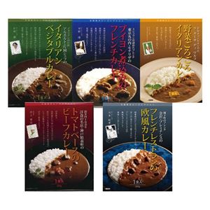 レストランシェフ監修カレー607-05A