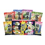 東北6県麺の旅ラーメン 614-03A
