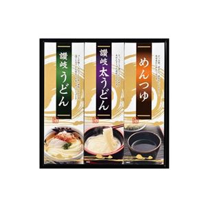 こだわりの麺詰合せ 614-05A