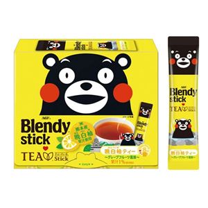 スティック晩白柚ティー8本620-02A