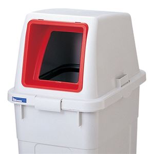 リス 分類ボックス 70L フタ オープン レッド 【本体別売】