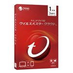 （まとめ）トレンドマイクロ ウイルスバスター クラウド 1年版【×5セット】