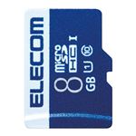 （まとめ）エレコム microSDHCカード 8GB MF-MS008GU11R【×30セット】