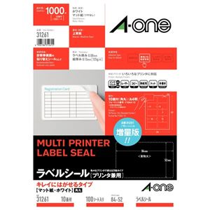 （まとめ）エーワン 再剥離ラベルシールA4 31261 10面100枚【×5セット】