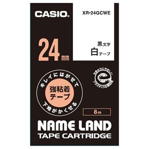 (まとめ）カシオ計算機 ラベルテープXR-24GCWE 黒文字白テープ24mm【×5セット】