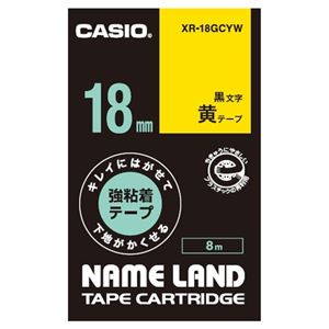 （まとめ）カシオ計算機 ラベルテープXR-18GCYW 黒文字黄テープ18mm【×30セット】