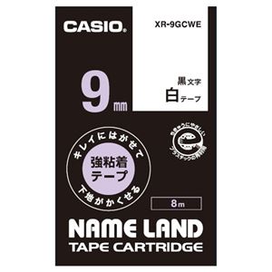 （まとめ）カシオ計算機 ラベルテープ XR-9GCWE 黒文字白テープ9mm【×30セット】