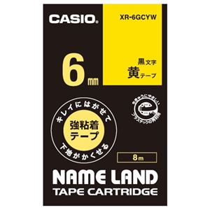 （まとめ）カシオ計算機 ラベルテープ XR-6GCYW 黒文字黄テープ6mm【×30セット】