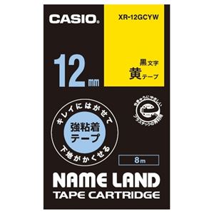 （まとめ）カシオ計算機 ラベルテープXR-12GCYW 黒文字黄テープ12mm【×30セット】