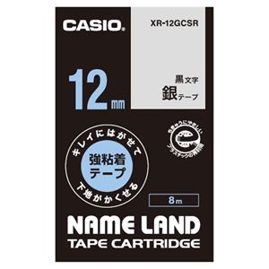 (まとめ）カシオ計算機 ラベルテープXR-12GCSR 黒文字銀テープ12mm【×5セット】