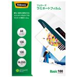 （まとめ）フェローズジャパン ラミネートフィルム A4 100枚入 5847701【×10セット】