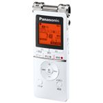 （まとめ）Panasonic ICレコーダー RR-XS470-W【×5セット】