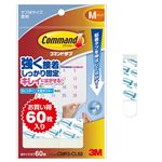 (まとめ）スリーエム ジャパン コマンドタブCMR3-CL80 クリアMサイズ 60枚【×5セット】