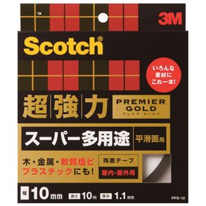 （まとめ）スリーエム ジャパン プレミアゴールドスーパー PPS-10 10mm×10【×30セット】