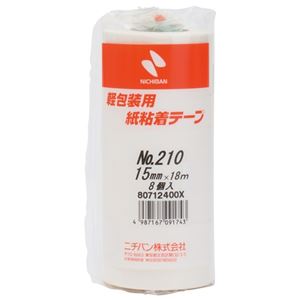 （まとめ）ニチバン 紙粘着テープ 210-15 白 15mm×18m 8巻【×30セット】