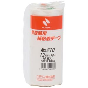 （まとめ）ニチバン 紙粘着テープ 210-12 白 12mm×18m 10巻【×30セット】