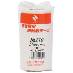 （まとめ）ニチバン 紙粘着テープ 210-50 白 50mm×18m 2巻【×30セット】