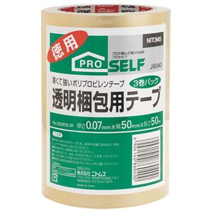 （まとめ）ニトムズ 透明梱包テープ 50mm×50m 3巻 J6040【×30セット】