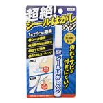 （まとめ）高森コーキ 超絶！シールはがしぺン TU-112【×30セット】