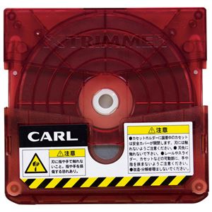 （まとめ）カール事務器 トリマー替刃 直線 TRC-600【×30セット】