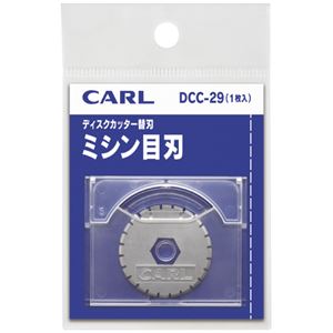 （まとめ）カール事務器 ディスクカッター替刃 DCC-29 ミシン目【×50セット】