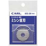 (まとめ）カール事務器 ディスクカッター替刃 DCC-29 ミシン目【×10セット】