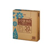 （まとめ）クラフトマン レジ袋 乳白 箱入 20号 400枚 CF-B20【×30セット】