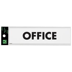 （まとめ）光 アクリルマット板サイン OFFICE【×50セット】