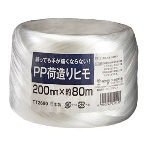 (まとめ）宮島化学工業 PP荷造りひも 200mm×80m TT2680【×10セット】