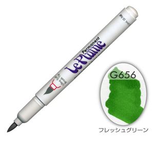 (まとめ）マービー ルプルームパーマネント単品 G656【×30セット】