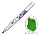 (まとめ）マービー ルプルームパーマネント単品 G656【×30セット】