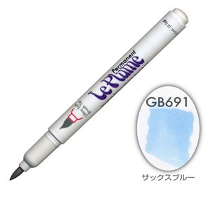 (まとめ）マービー ルプルームパーマネント単品 GB691【×30セット】