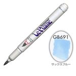 (まとめ）マービー ルプルームパーマネント単品 GB691【×30セット】