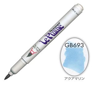 (まとめ）マービー ルプルームパーマネント単品 GB693【×30セット】