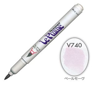 (まとめ）マービー ルプルームパーマネント単品 V740【×30セット】