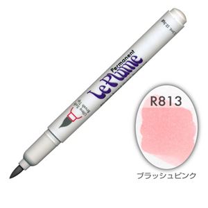 (まとめ）マービー ルプルームパーマネント単品 R813【×30セット】