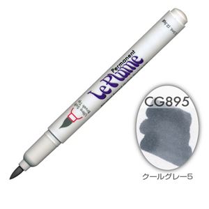 （まとめ）マービー ルプルームパーマネント単品 CG895【×200セット】