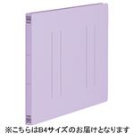 (まとめ）プラス フラットファイル縦罫B4E No.012NT VL 10冊【×5セット】